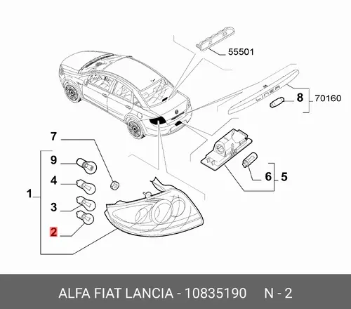 ЛАМПА 5W 10835190 FIAT