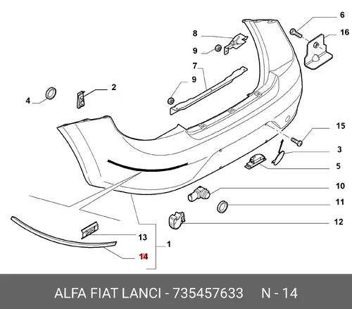 Молдинг бампера 735457633 FIAT