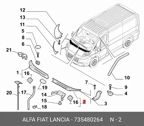 Решетка радиатора FIAT 735480264