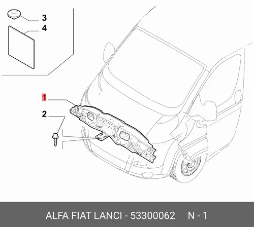 Панель передняя 53300062 FIAT