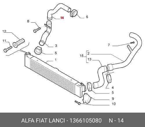 ПАТРУБОК ИНТЕРКУЛЕРА 1366105080 FIAT