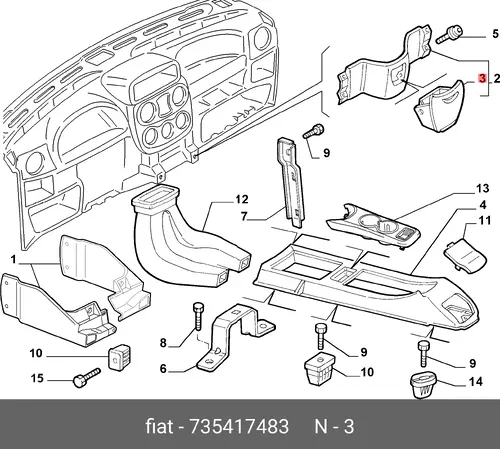 пепельница 735417483 FIAT