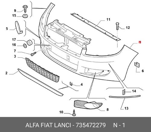 передний бампер 735472279 FIAT