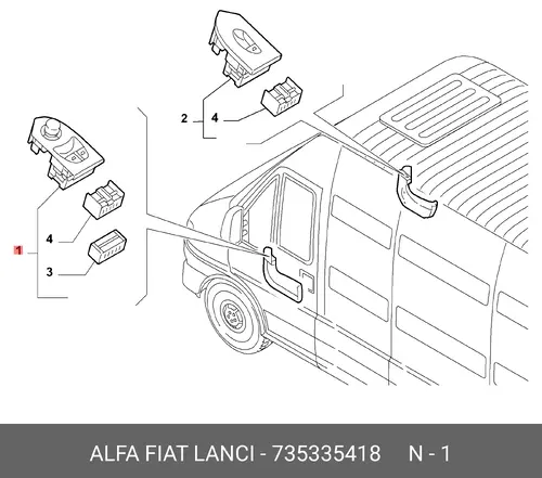 Кнопки 735335418 FIAT