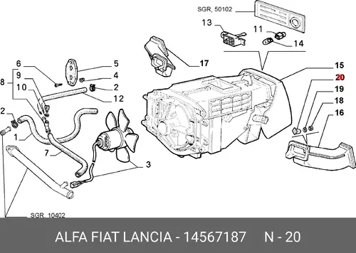 ПИСТОН 14567187 FIAT