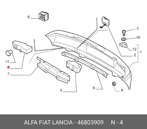 Абсорбер-усилитель бампера FIAT 46803909
