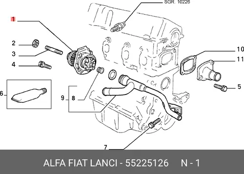 помпа системы охлаждения 55225126 FIAT