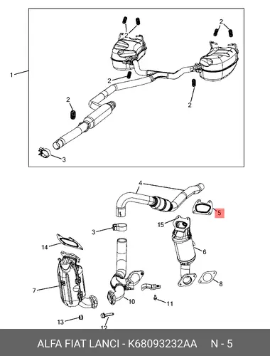 Прокладка коллектора FIAT K68093232AA