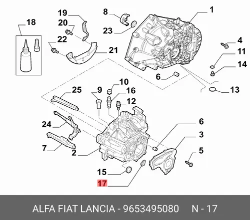  ПРОКЛАДКА КПП, РЕЗ 9653495080 FIAT