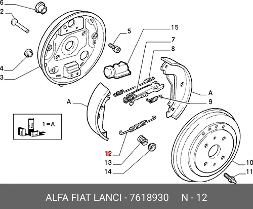 Пружина подвески FIAT 7618930