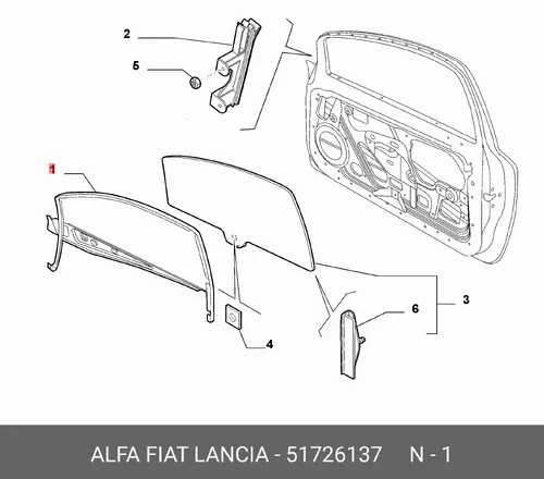 Рамка стекла FIAT 51726137