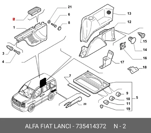 Решетка бампера FIAT 735414372