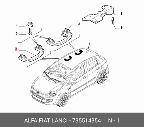 Решетка радиатора FIAT 735514354