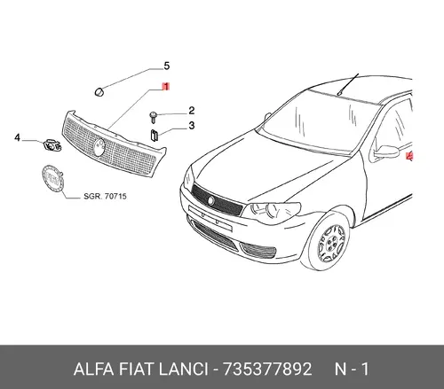 Решетка радиатора FIAT 735377892