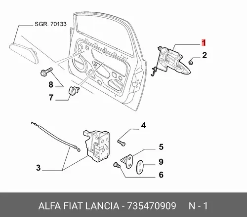 Ручка двери FIAT 735470909