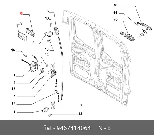 Ручка двери FIAT 9467414064