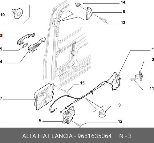 Ручка двери FIAT 9681635064