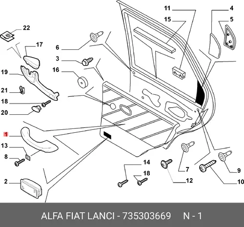 Ручка двери FIAT 735303669