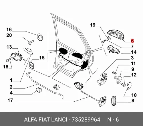 Ручка двери FIAT 735289964