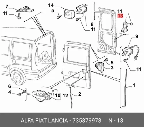 Ручка двери FIAT 735379978