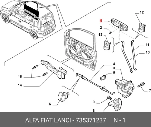 Ручка двери FIAT 735371237