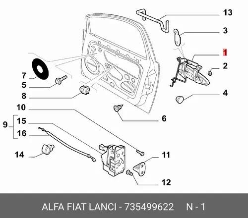 Ручка двери FIAT 735499622