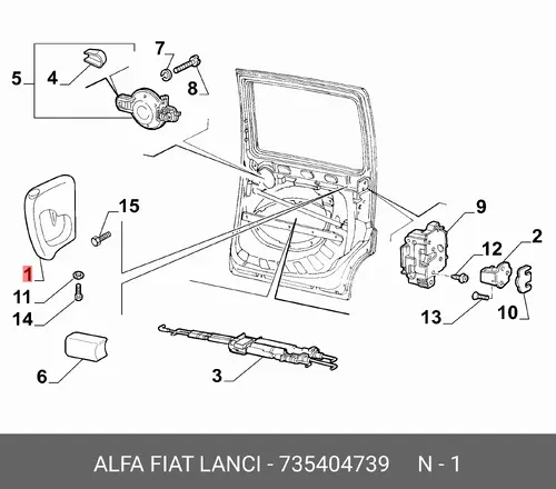 Ручка двери FIAT 735404739