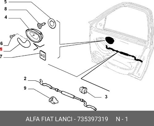 Ручка двери FIAT 735397319
