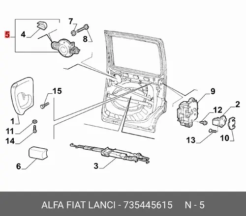 Ручка двери FIAT 735445615