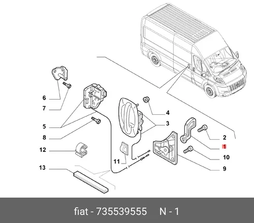 Ручка двери FIAT 735539555