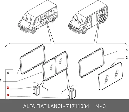 Ручка двери FIAT 71711034