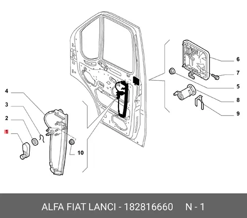 Ручка двери FIAT 182816660