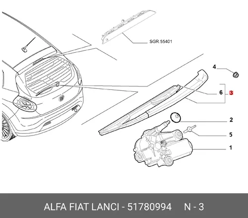 РЫЧАГ СТЕКЛООЧИСТИТЕЛЯ 51780994 FIAT