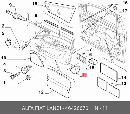 Катафот (световозвращатель) FIAT 46426676