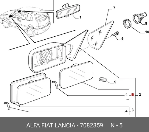 СТЕКЛО ЗЕРКАЛА 7082359 FIAT