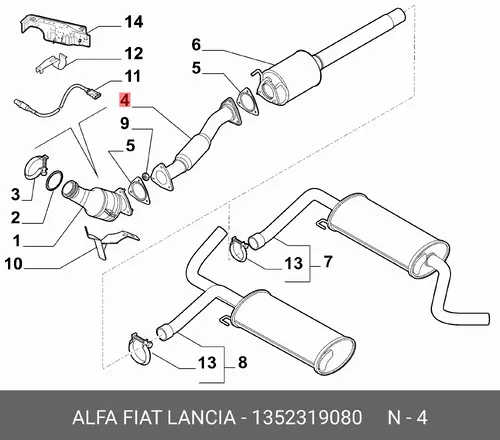 Гофра глушителя FIAT 1352319080 L= d=