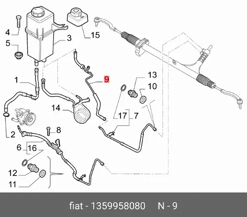 ТРУБКА ГУР 1359958080 FIAT