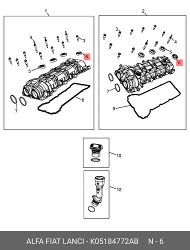 КОЛЬЦО УПЛОТНИТЕЛЬНОЕ K05184772AB FIAT