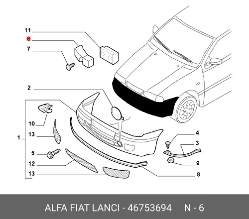 Абсорбер-усилитель бампера FIAT 46753694