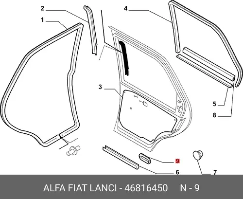 Ручка двери FIAT 46816450
