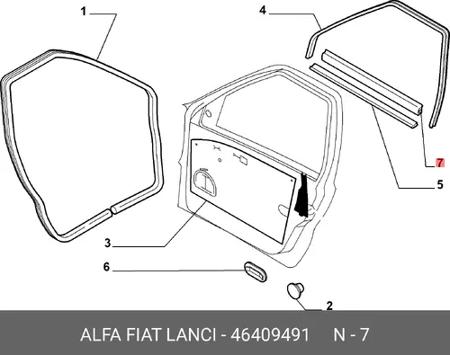 Ручка двери FIAT 46409491