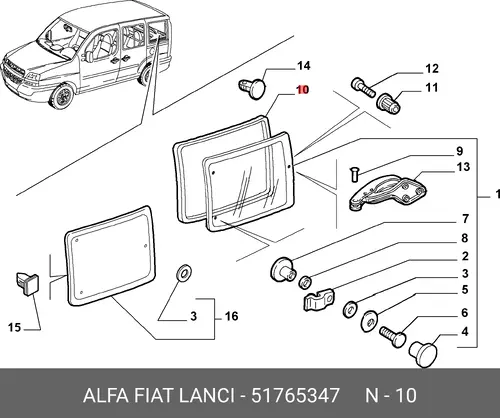 уплотнитель стекла 51765347 FIAT