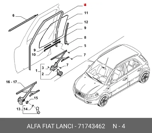 УПЛОТНИТЕЛЬ СТЕКЛА ДВЕРИ 71743462 FIAT