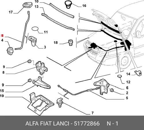 УПОР 51772866 FIAT
