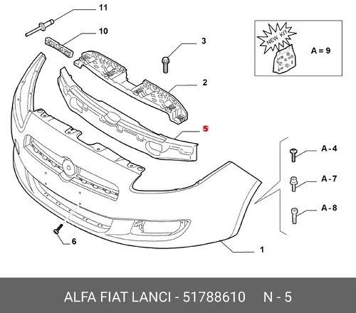 Усилитель бампера FIAT 51788610