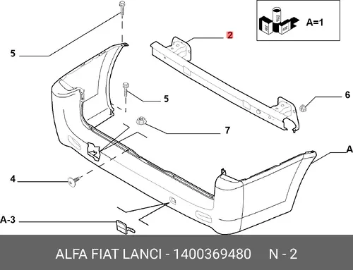 Усилитель бампера FIAT 1400369480