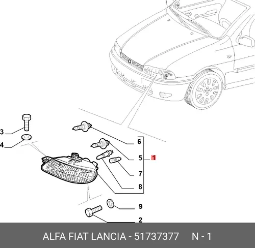 Фара FIAT 51737377