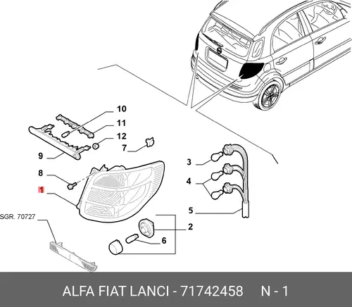 Фонарь задний FIAT 71742458