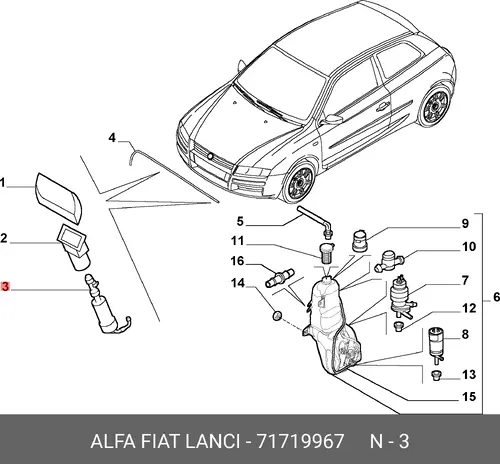 ФОРСУНКА ОМЫВАТЕЛЯ ФАР 71719967 FIAT