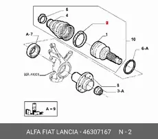 https://img.armtek.ru/img/article/918/9180331/230x230/9180331_0.webp